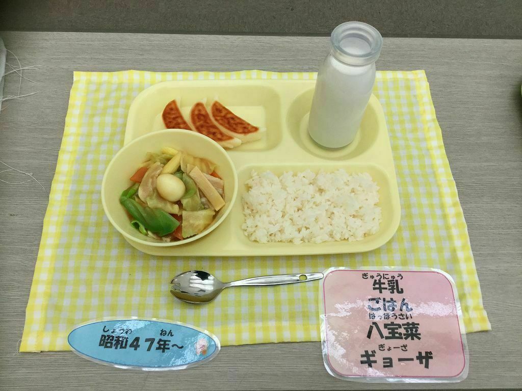 子どもたちで未来の給食を考える「こんな給食があったらイイな」　