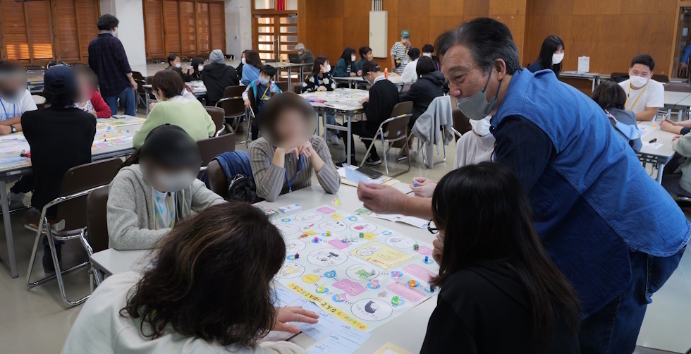 みんなで遊ぼう！　子どものけんり なんでやねん！すごろく　